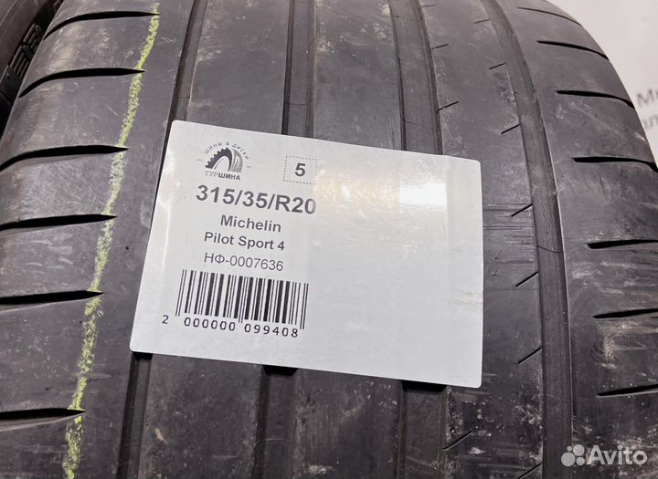 Michelin Pilot Sport 4 315/35 R20 94Y