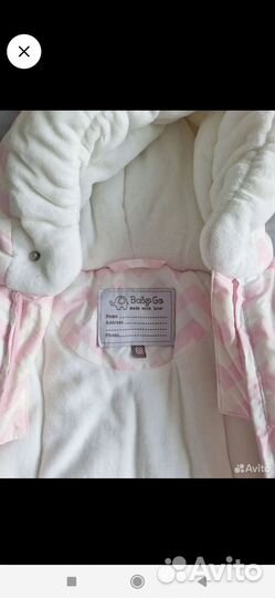 Зимний комбинезон для девочки