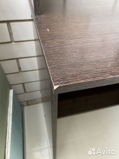 Письменный стол