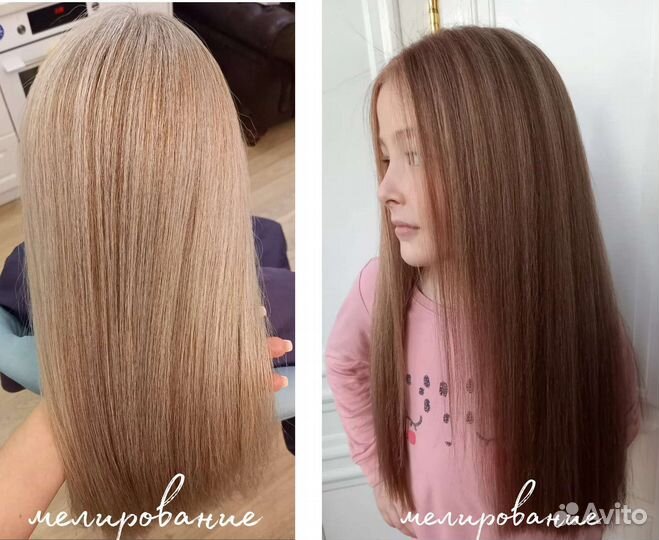 Парикмахер с выездом на дом