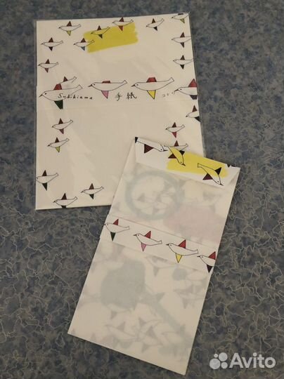 Конверт (Япония) и бумага, Пакет