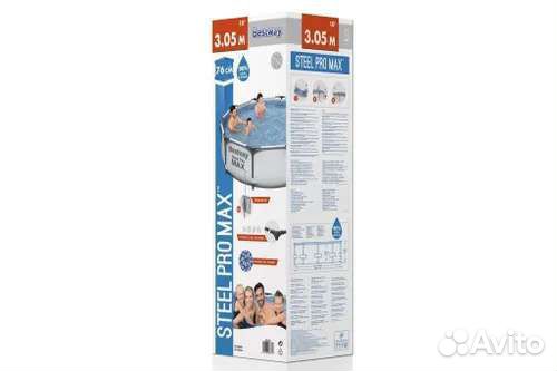 Каркасный бассейн Bestway размер 305х76,366*100