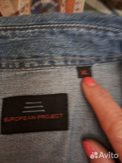 Рубашка мужская джинсовая XL European Project