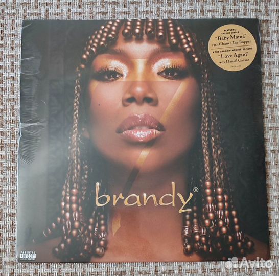 Brandy B7 LP