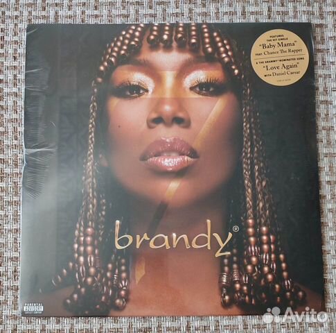 Brandy B7 LP