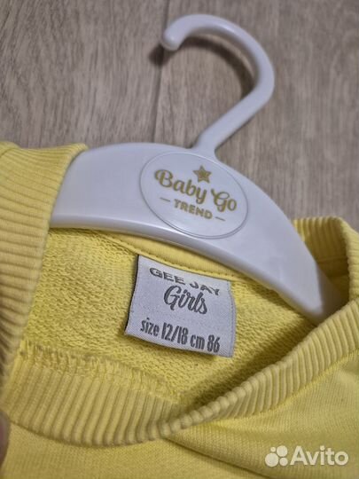 Детские вещи пакетом 86, 92
