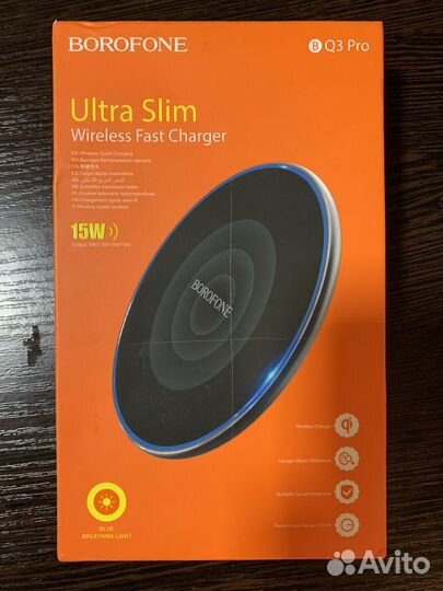 Беспроводная зарядка Borofone BQ3 Pro 15W MagSafe