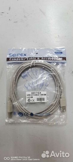 Кабель для принтеров Behpex USB 2.0 A-B, 3 метра