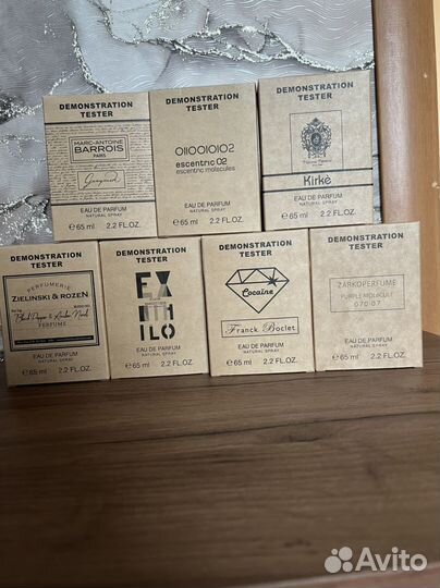 Арабские духи.Парфюм арабский