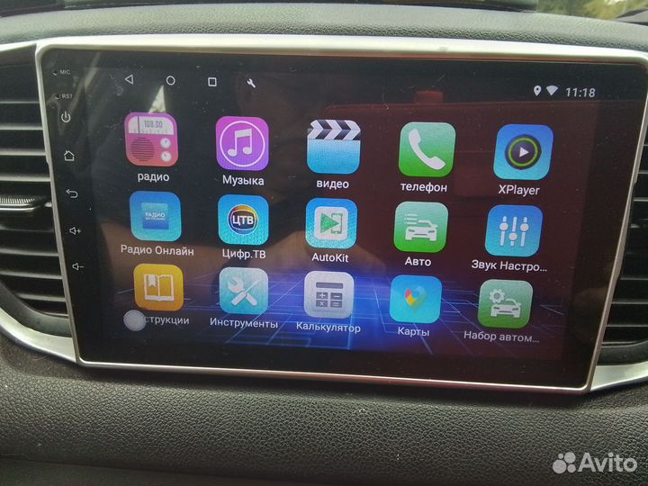 Магнитола 2 din android 9 дюймов на Киа Спорта 4