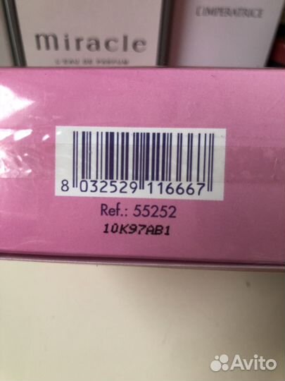 Salvatore Ferragamo Incanto Heaven 100ml