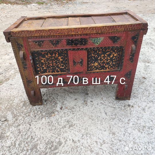 Старинный сундук