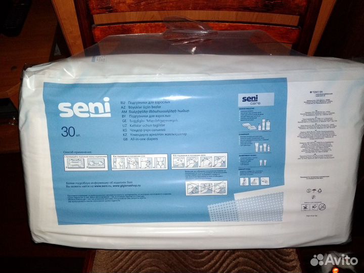 Подгузники для взрослых seni 3