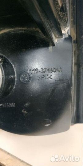 Фонарь задний правый Хэтчбек LADA Kalina