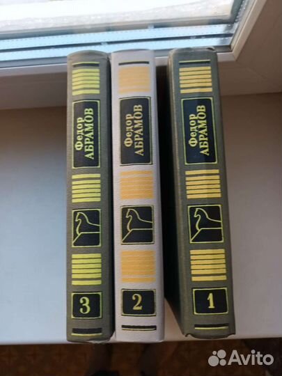 Собрание сочинений