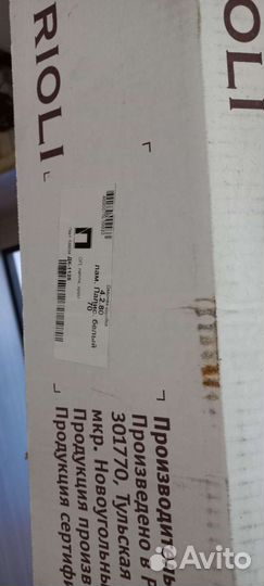 Дверная коробка mario rioli