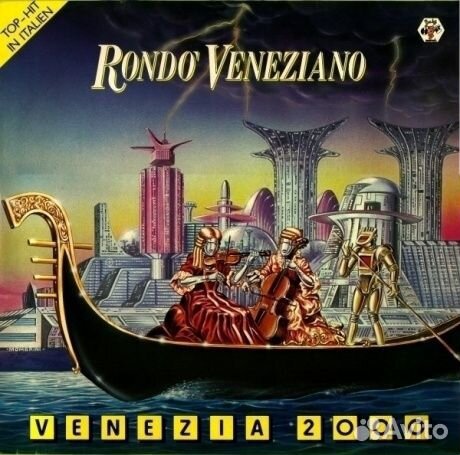 Rondo veneziano - Venezia 2000 (LP, Used)