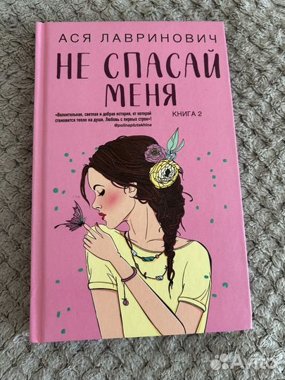 Продам книги