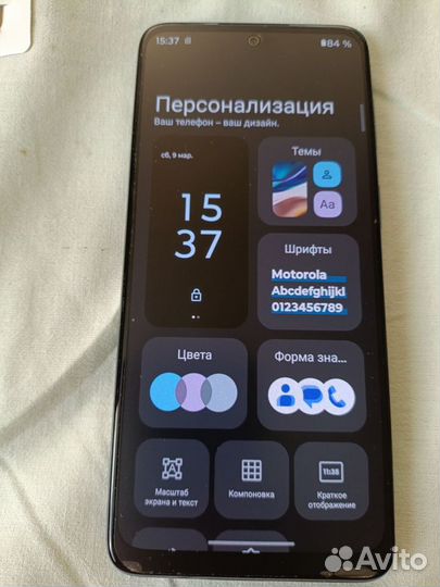 Motorola Moto G42, 4/128 ГБ