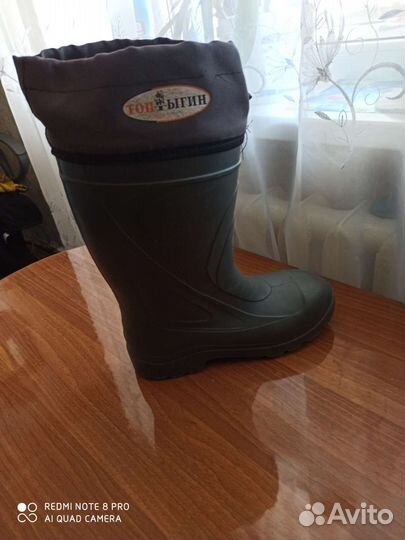 Сапоги для рыбалки зимние топтыгин