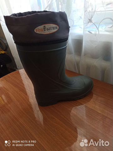 Сапоги для рыбалки зимние топтыгин