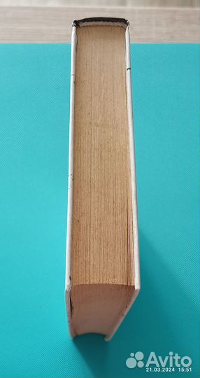 Константинов Андрей. Адвокат