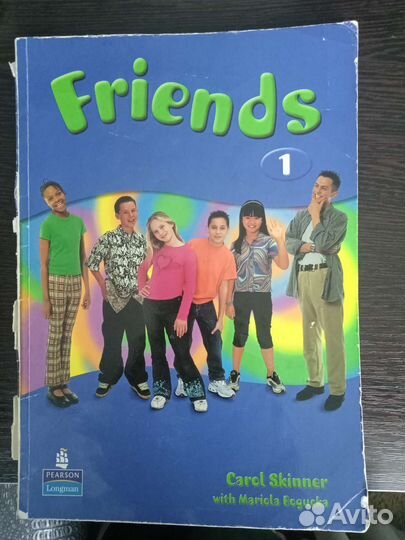 Учебник английского языка Friends 1