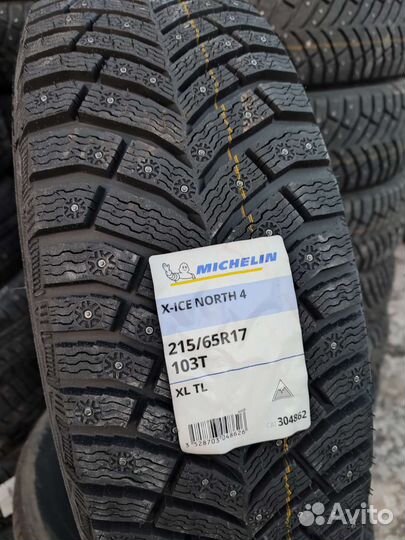 Michelin X-Ice North 4 215/65 R17