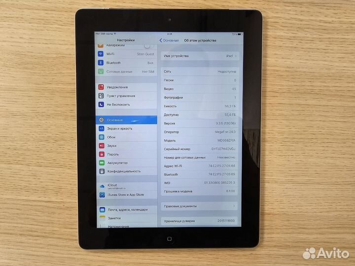 iPad A1430(3-го поколения, Wi-Fi + Cellular) 64Гб