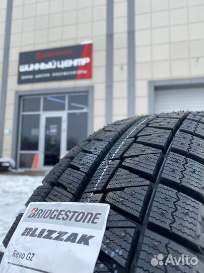 Bridgestone Blizzak Revo GZ 185/65 R15 88S