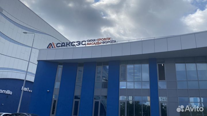 Геотекстиль для отмостки