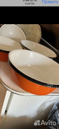 Эмалированная посуда