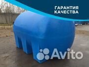 Емкость для воды 300 л / гарантия 5 лет