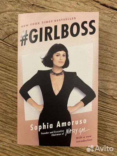 Книги на английском в оригинале