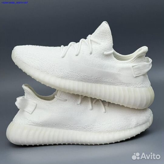 Кроссовки Adidas Yeezy Boost 350 (Арт.27774)