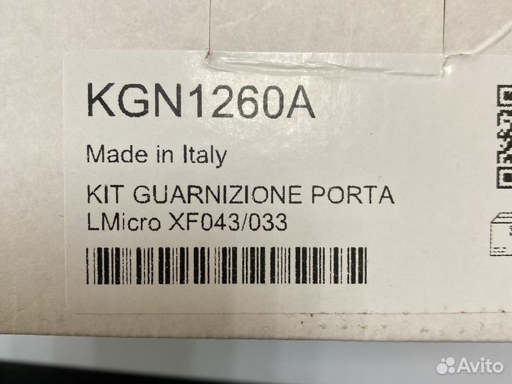 Уплотнитель двери unox XF043 unox