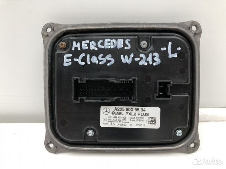 Блок ксеноновой лампы Mercedes-Benz E-Class 5 (W21