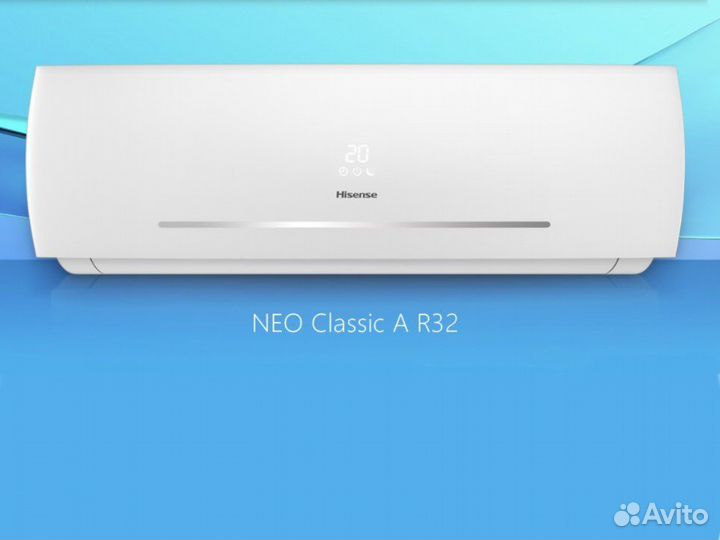 Кондиционер hisense