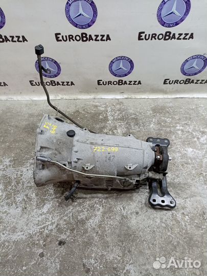 Коробка АКПП Mercedes 722.699