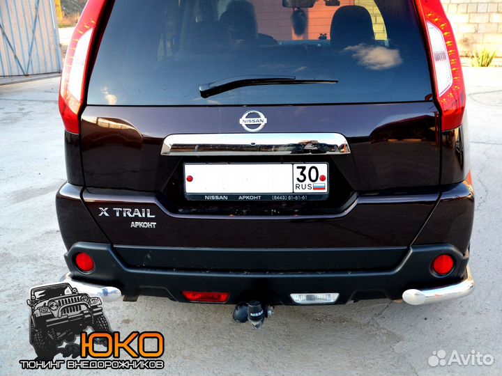 Защита заднего бампера Nissan X-trail (T31)
