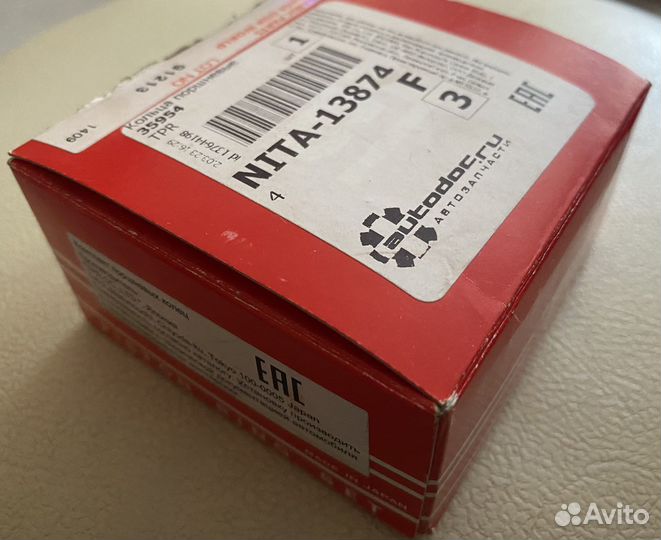 Поршневые кольца, комплект. Двигатель 5EFE