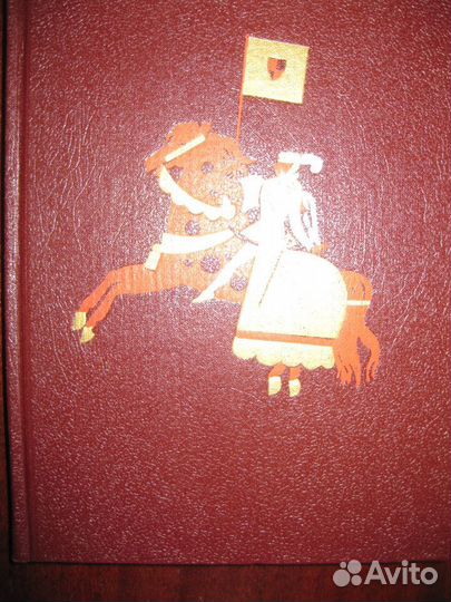 Детская энциклопедия, детские книги