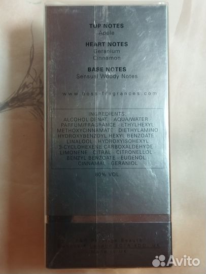 Hugo Boss bottled 100 ml