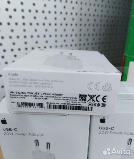 Зарядное устройство для Apple 20W USB-C (mhje3ZM/A