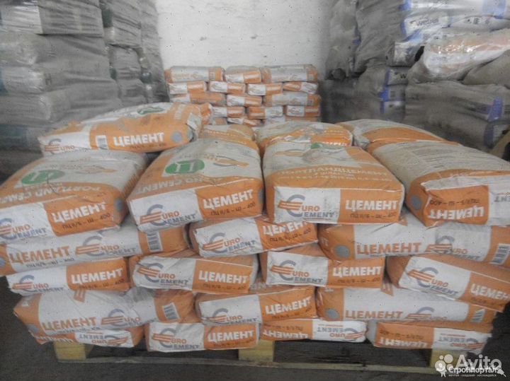 Цемент Новороссийский