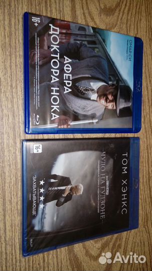 Одержимость - blu-ray, лицензия, новый