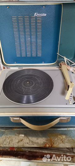 Патефон Юность