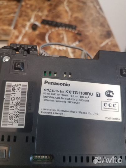 Радиотелефон panasonic с 2 трубками