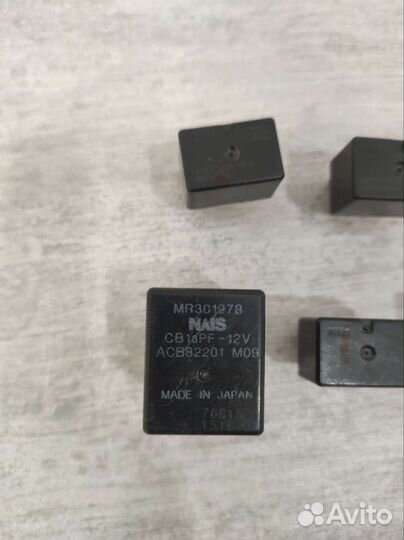 Комплект реле Outlander XL