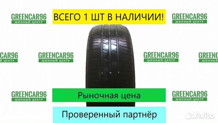 Goodyear EfficientGrip Eco EG01 165/55 R14